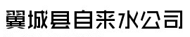 ɽˮ˾