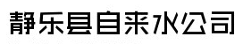 ɽˮ˾